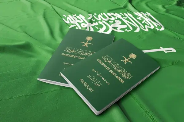 رسوم جواز السفر السعودي
