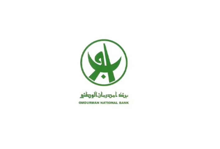 فتح حساب بنك أمدرمان الوطني