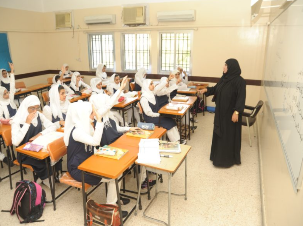 سلم رواتب المعلمين الجدد 1447