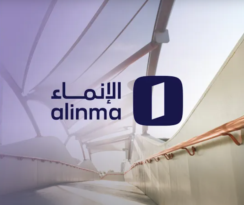 فتح حساب بنك الإنماء أون لاين