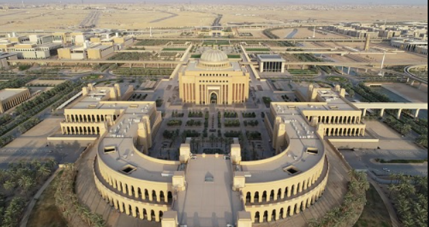 التسجيل في جامعة الأميرة نورة عن بعد