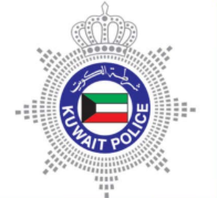 التسجيل في دورة الطلبة ضباط الصف الكويت