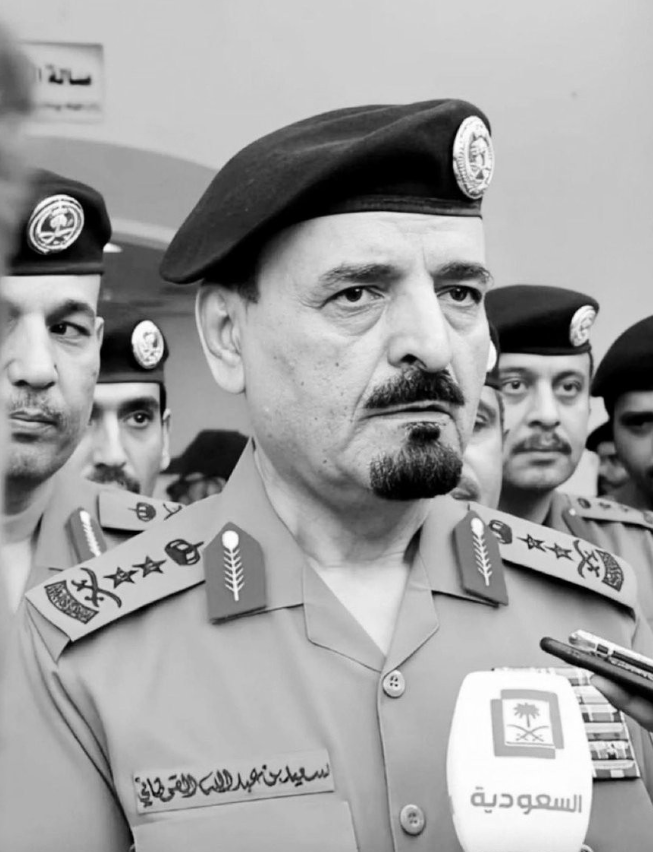 الفريق الأول سعيد بن عبدالله القحطاني ويكيبيديا