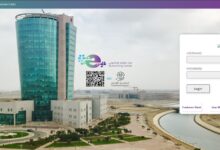 بلاك بورد جامعة جازان