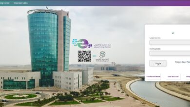 بلاك بورد جامعة جازان