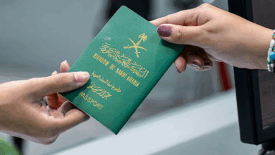 رسوم جواز السفر السعودي