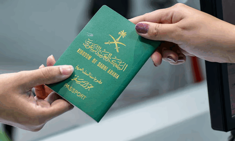 رسوم جواز السفر السعودي