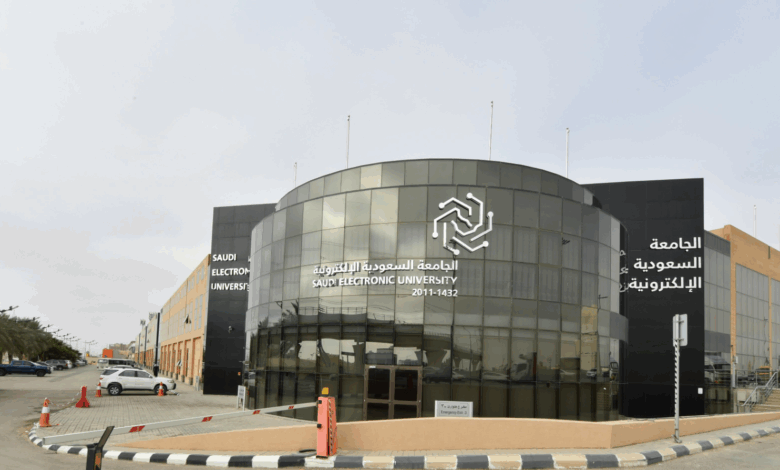 تخصصات الجامعة السعودية الإلكترونية