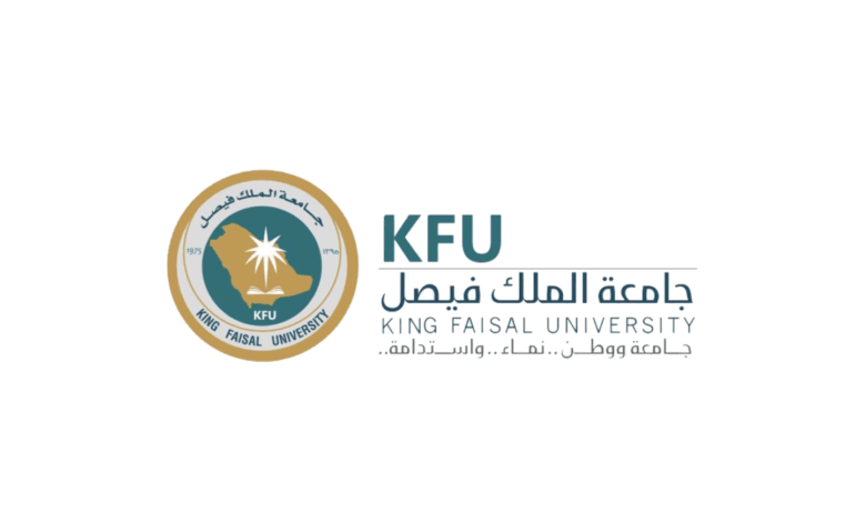 الخارطة الاكاديمية لجامعة الملك فيصل