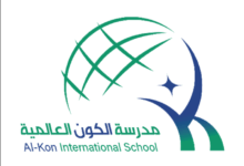 رواتب مدرسة الكون العالمية بجدة
