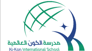 رواتب مدرسة الكون العالمية بجدة