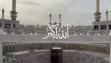 موعد عيد الأضحى 2025