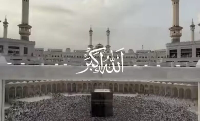 موعد عيد الأضحى 2025