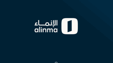 سبب تعطل أنظمة مصرف الإنماء
