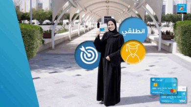فتح حساب في مصرف قطر الإسلامي QIB
