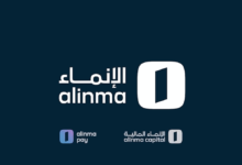 فتح حساب بنك الإنماء أون لاين
