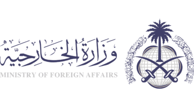 الاستعلام عن تأشيرة السعودية