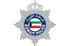 تجديد رخصة القيادة في الكويت