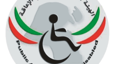 شروط التسجيل في التأهيل المهني لذوي الإعاقة