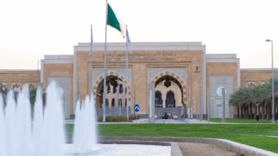 دبلوم جامعة الأميرة نورة عن بعد