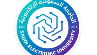 تسجيل دخول الجامعة السعودية الإلكترونية