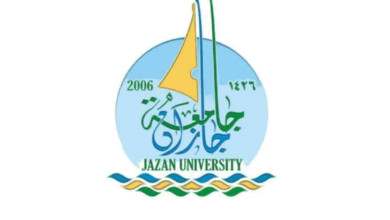 تسجيل دخول جامعة جازان