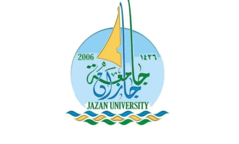 تسجيل دخول جامعة جازان