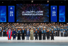 منحة جامعة حمد بن خليفة 2025
