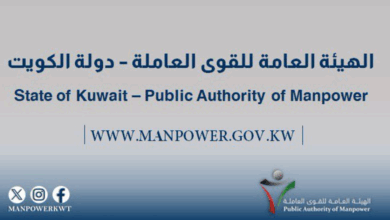 تجديد إذن العمل بالكويت