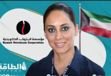 وضحة أحمد الخطيب