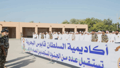تجنيد سلاح الجو السلطاني العماني