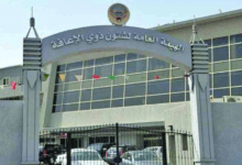 دلال العثمان