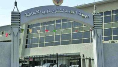 دلال العثمان