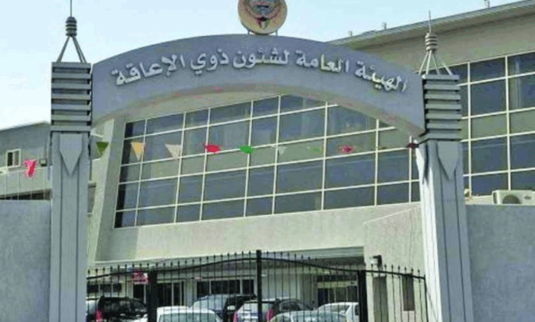 دلال العثمان