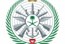 رواتب القوات البرية الملكية السعودية