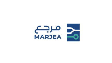 منصة مرجع تسجيل الدخول