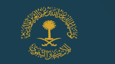 التقديم في مؤسسة الملك عبدالله للإسكان التنموي