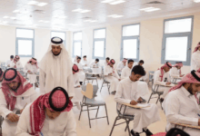 بوابة الدخول الموحد جامعة حائل