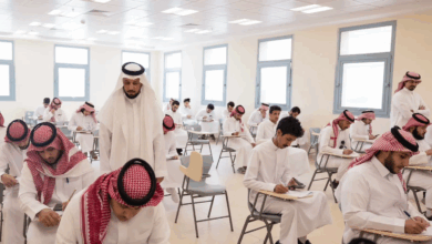 بوابة الدخول الموحد جامعة حائل