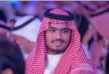 الأمير راكان بن سلمان بن عبدالعزيز