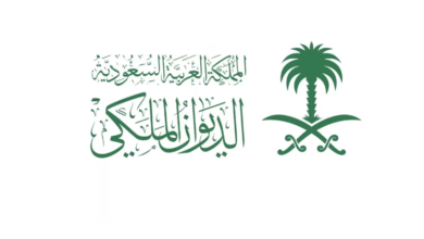 مستشار الديوان الملكي الجديد