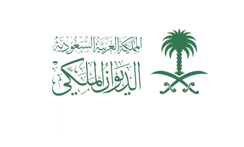 مستشار الديوان الملكي الجديد