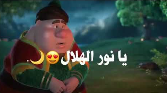 أغاني رمضان 2026