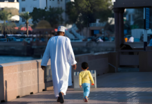 تكلفة المعيشة في سلطنة عمان