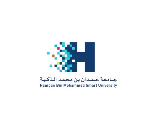 تخصصات جامعة حمدان بن محمد الذكية