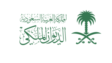 وفاة الأميرة نورة بنت عبدالعزيز آل سعود