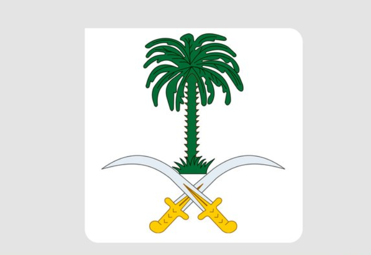 وفاة الأميرة نورة بنت عبدالعزيز آل سعود