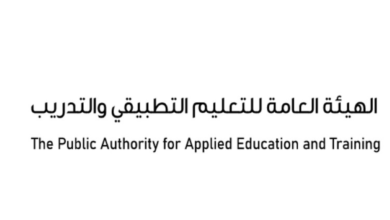 توزيع شهادات خريجي التطبيقي الفصل الأول