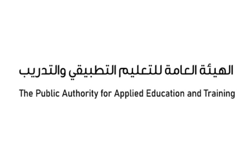 توزيع شهادات خريجي التطبيقي الفصل الأول