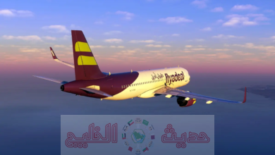 راتب مضيف طيران أديل 2026